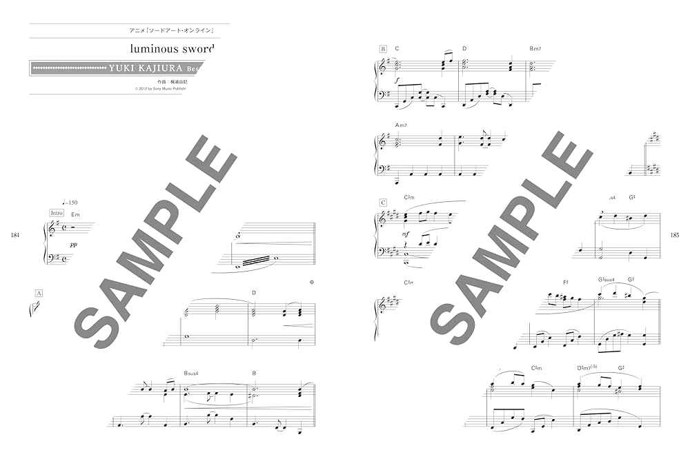 希少　梶浦由記 Songbook 9冊 ＋ ファンクラブsong book 梶浦由記 yuki kajiura song book 楽譜 - メルカリ